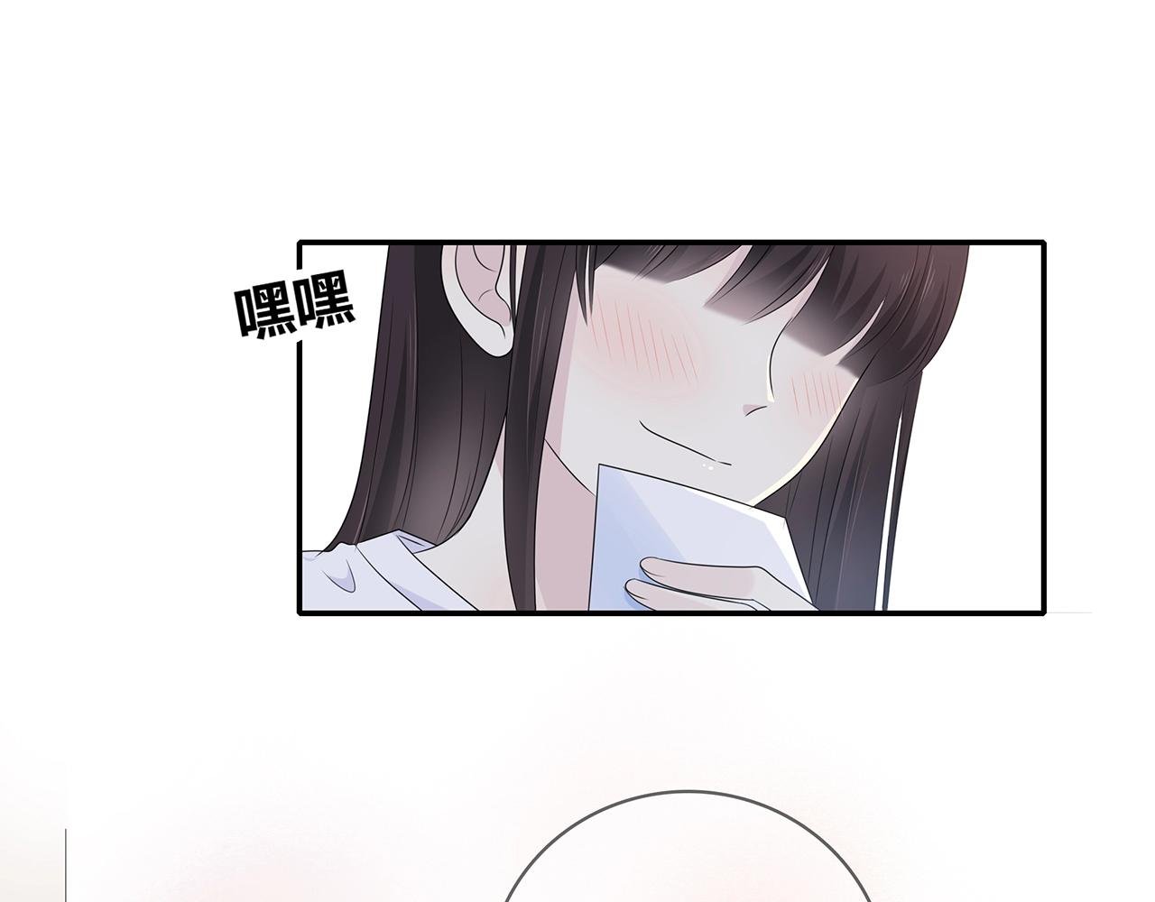 第122话 获奖？