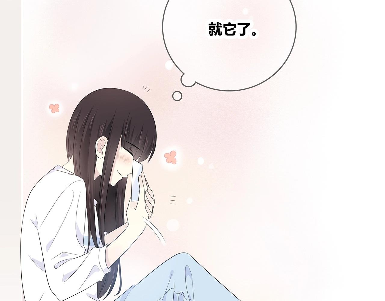 第122话 获奖？