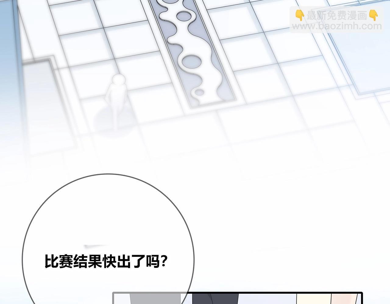 第122话 获奖？