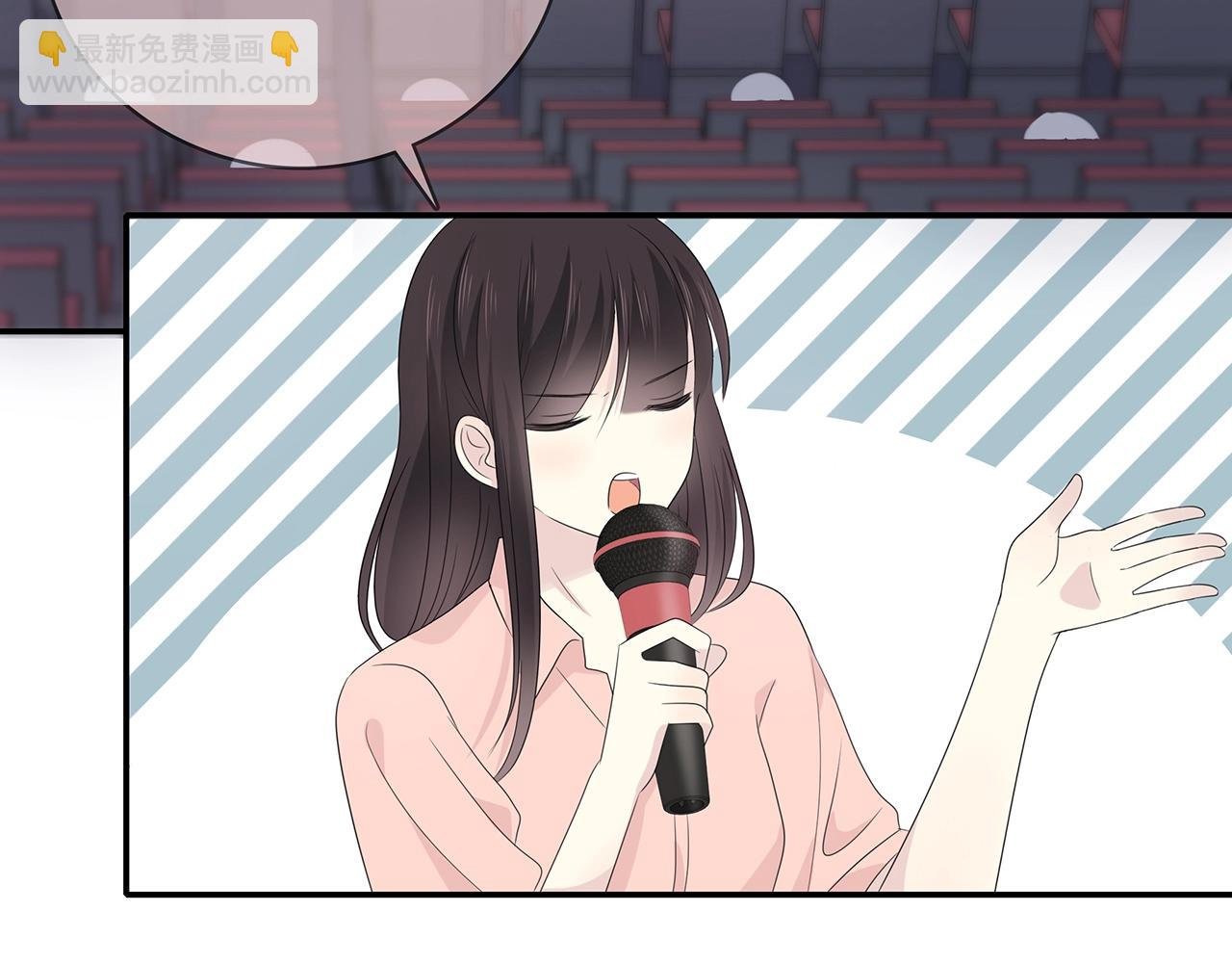 第123话 学长的奖品？