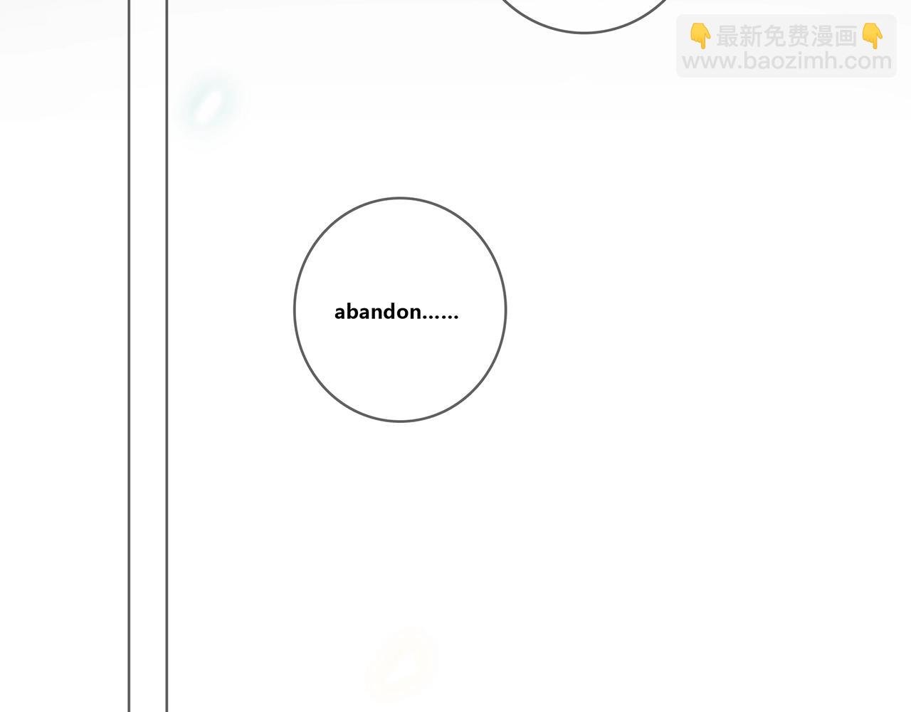 第124话 无法撤销！