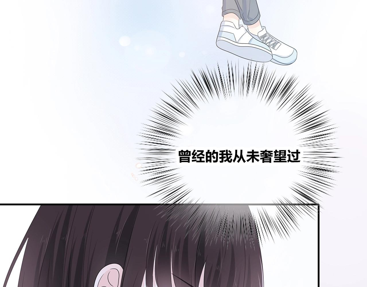 第124话 无法撤销！