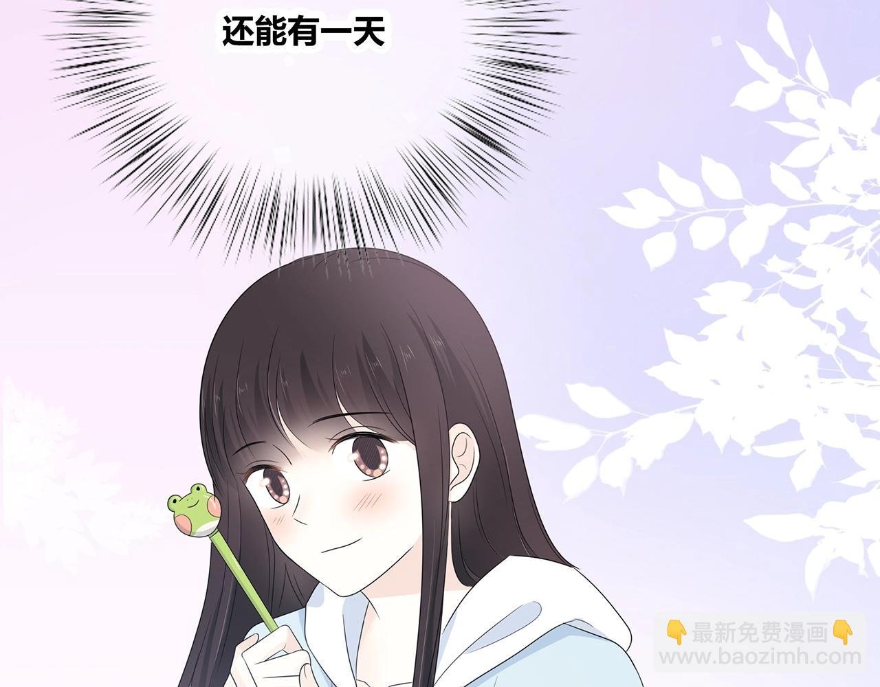 第124话 无法撤销！
