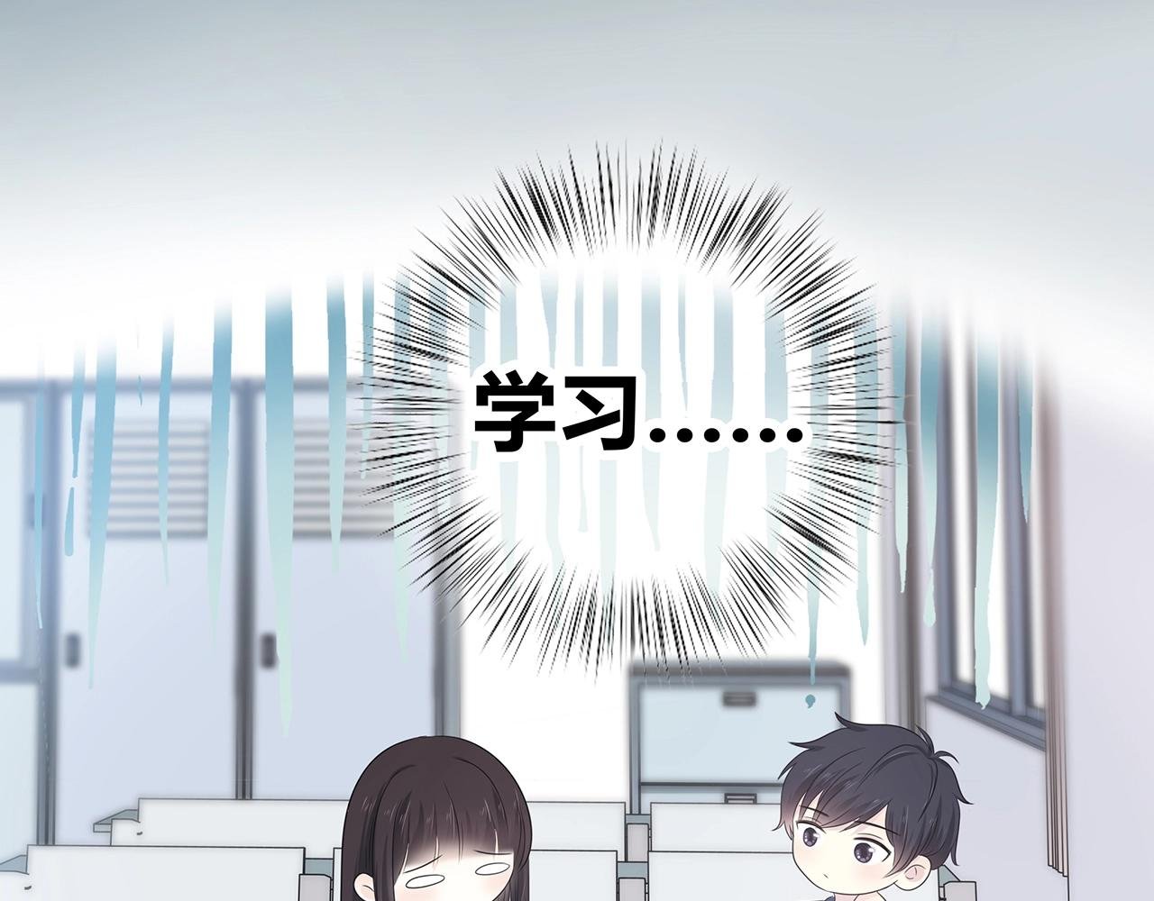 第124话 无法撤销！