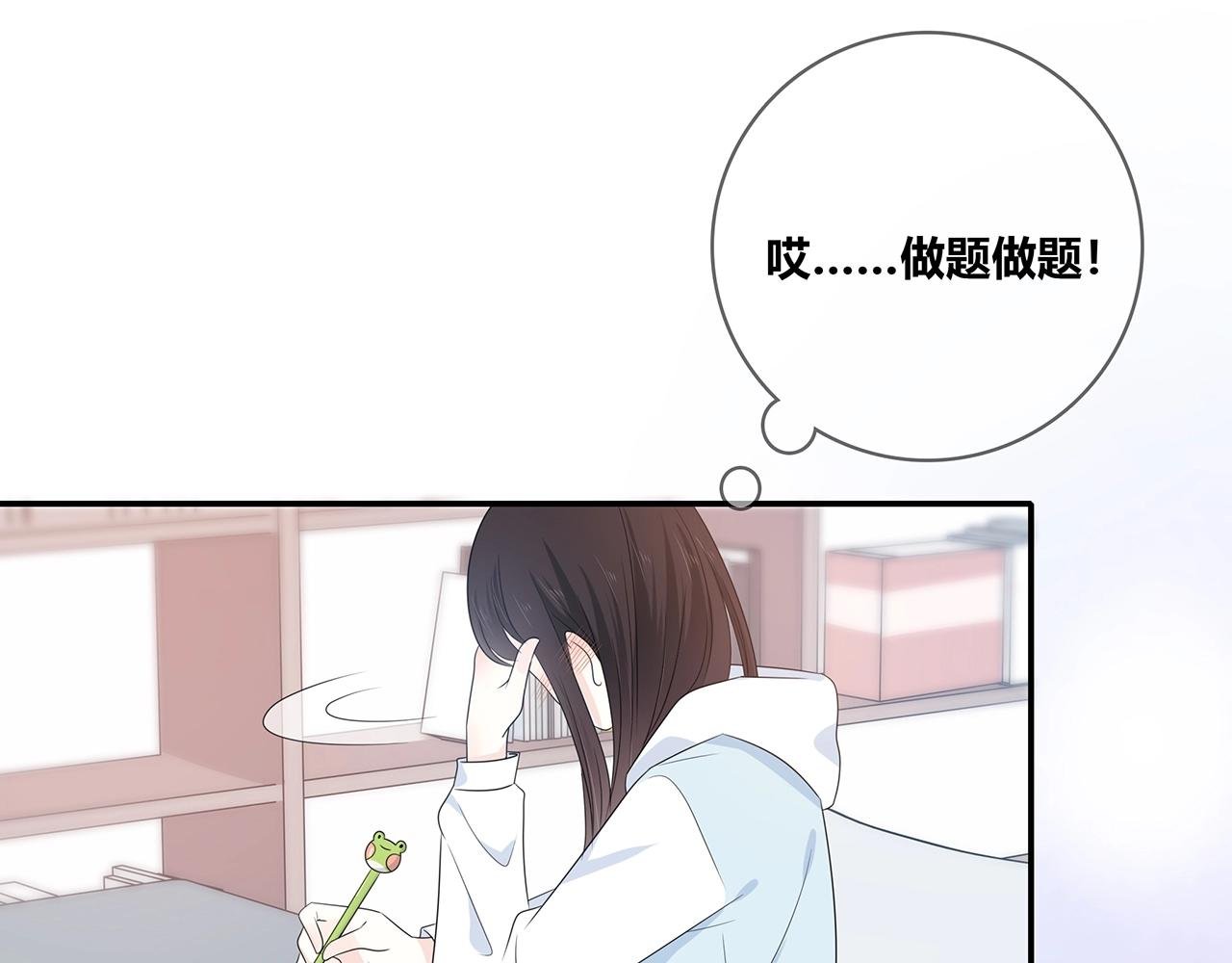 第124话 无法撤销！