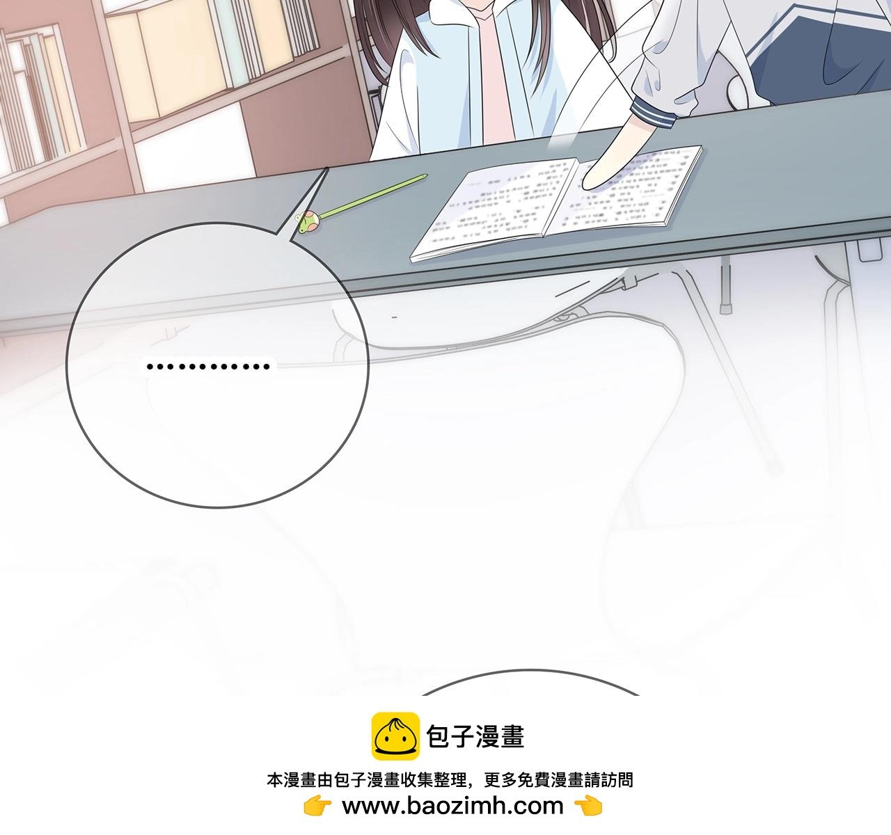 第124话 无法撤销！