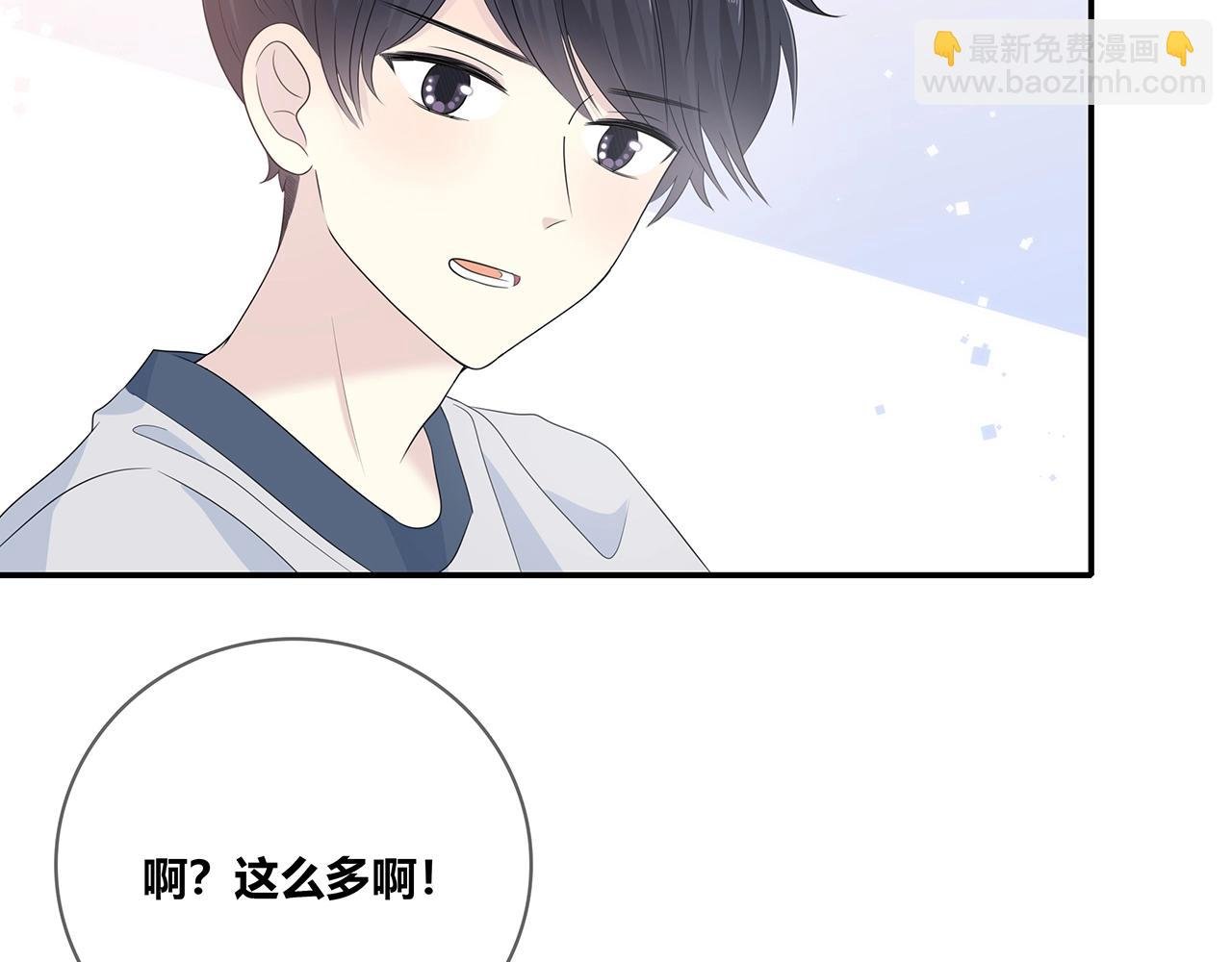 第125话 迟到
