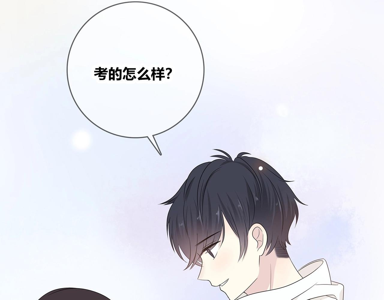 第125话 迟到