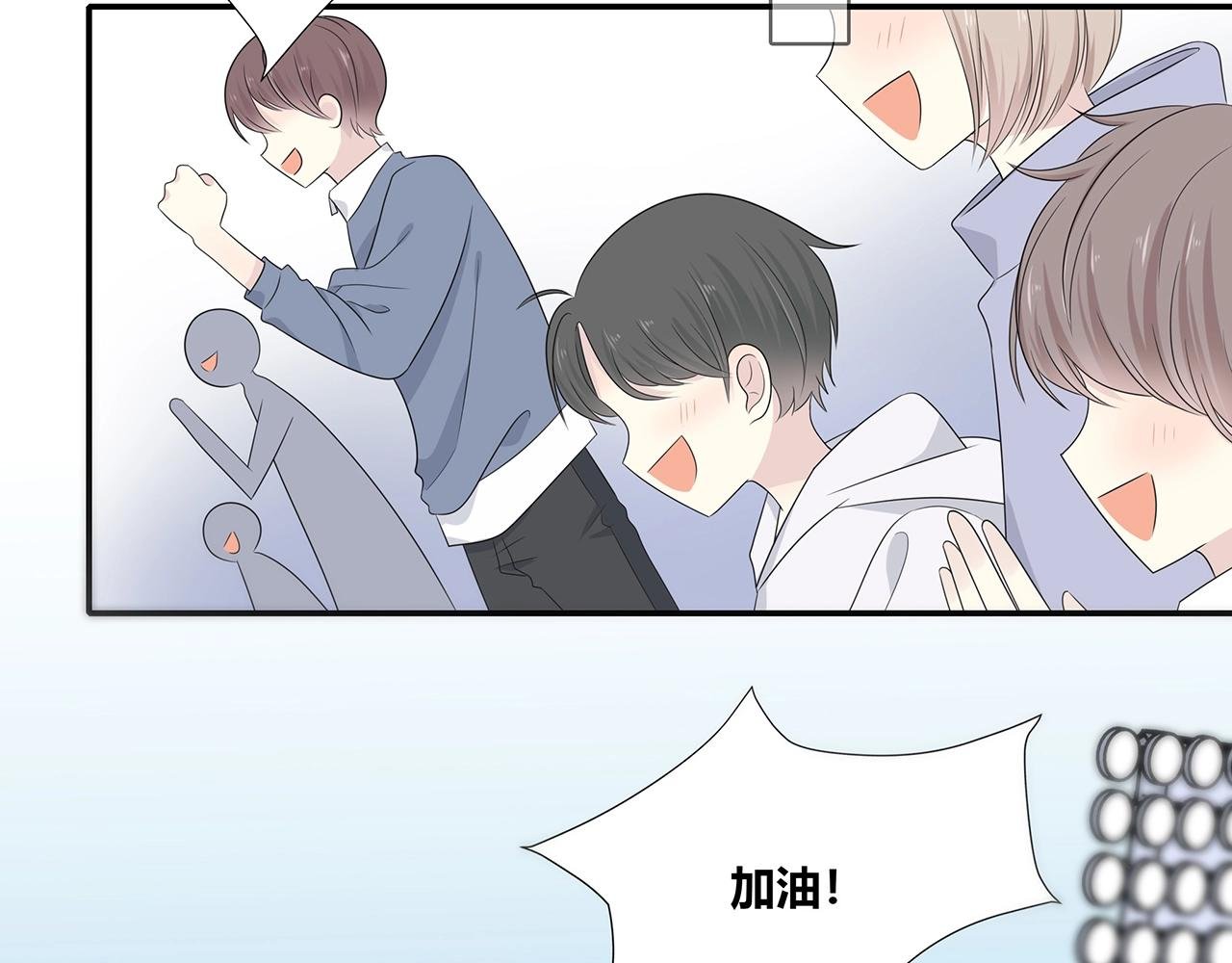 第125话 迟到