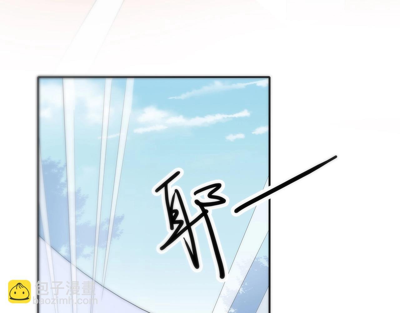 第125话 迟到