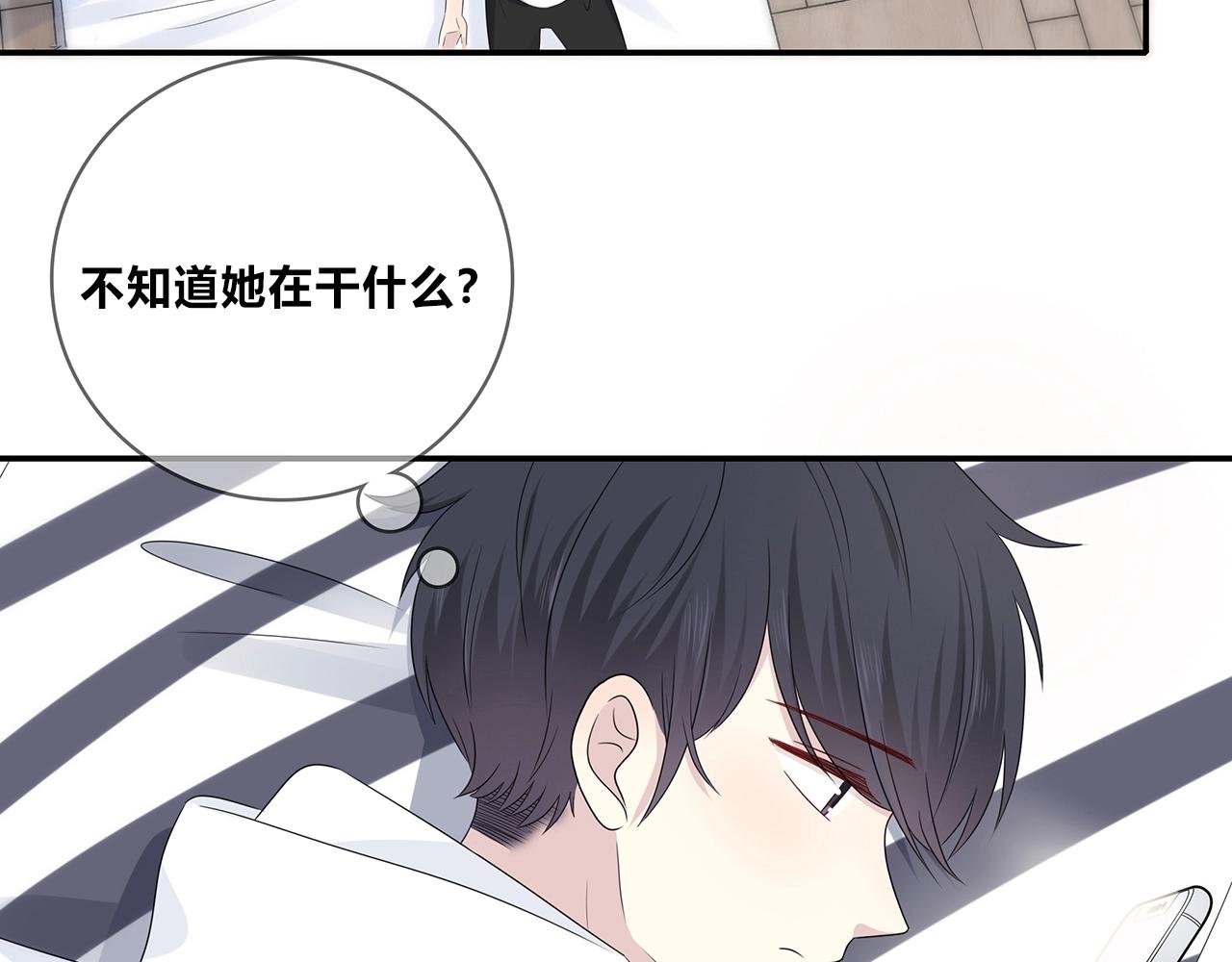 第126话 第一场雪