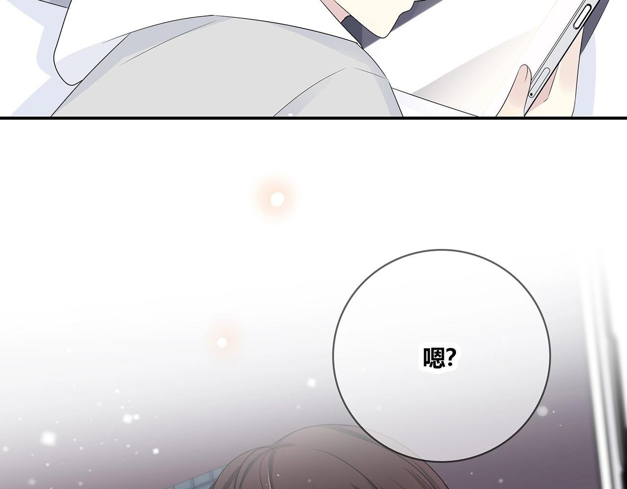 第126话 第一场雪