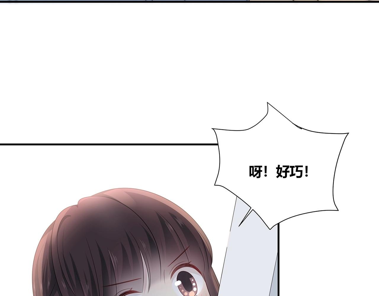 第126话 第一场雪