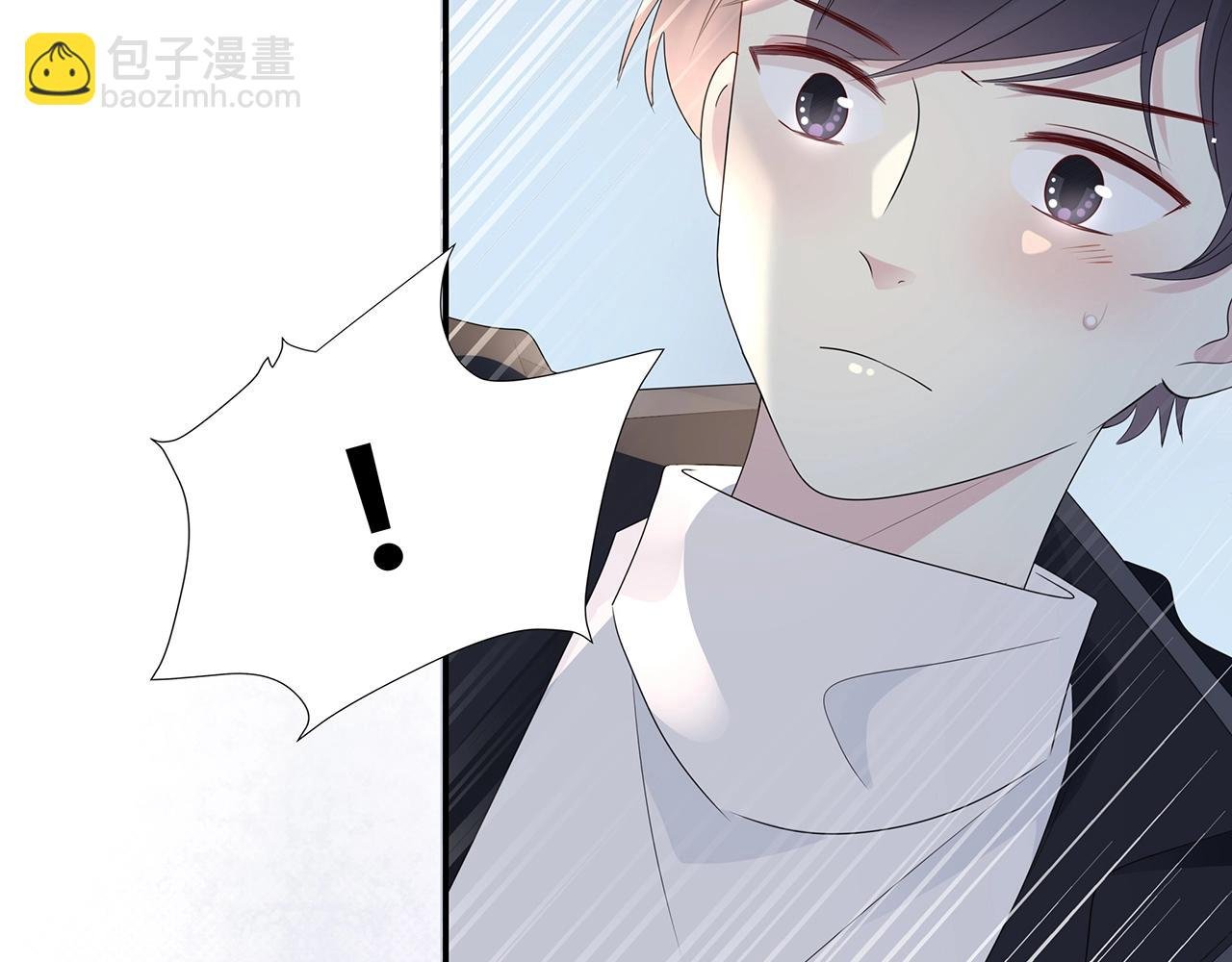 第126话 第一场雪