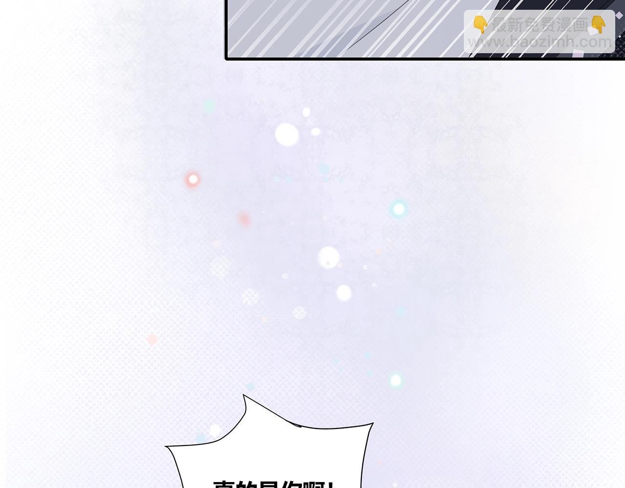 第126话 第一场雪