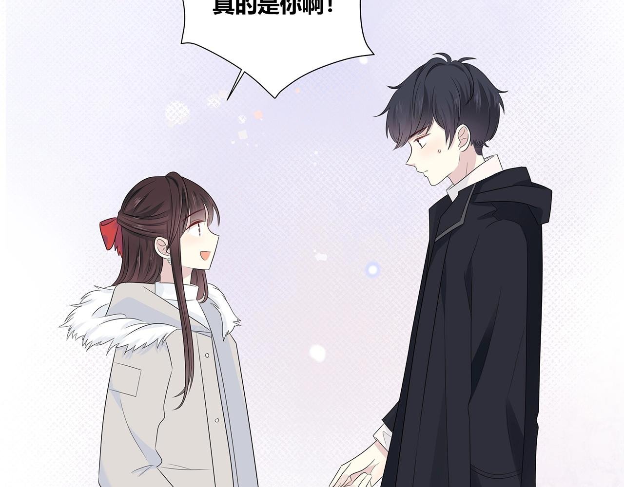 第126话 第一场雪