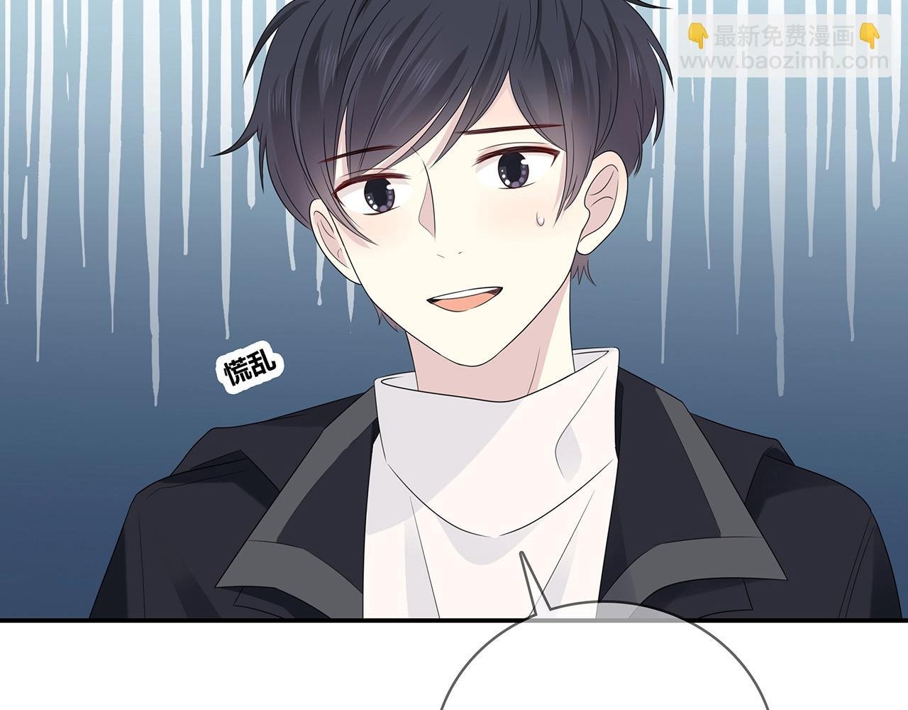第126话 第一场雪