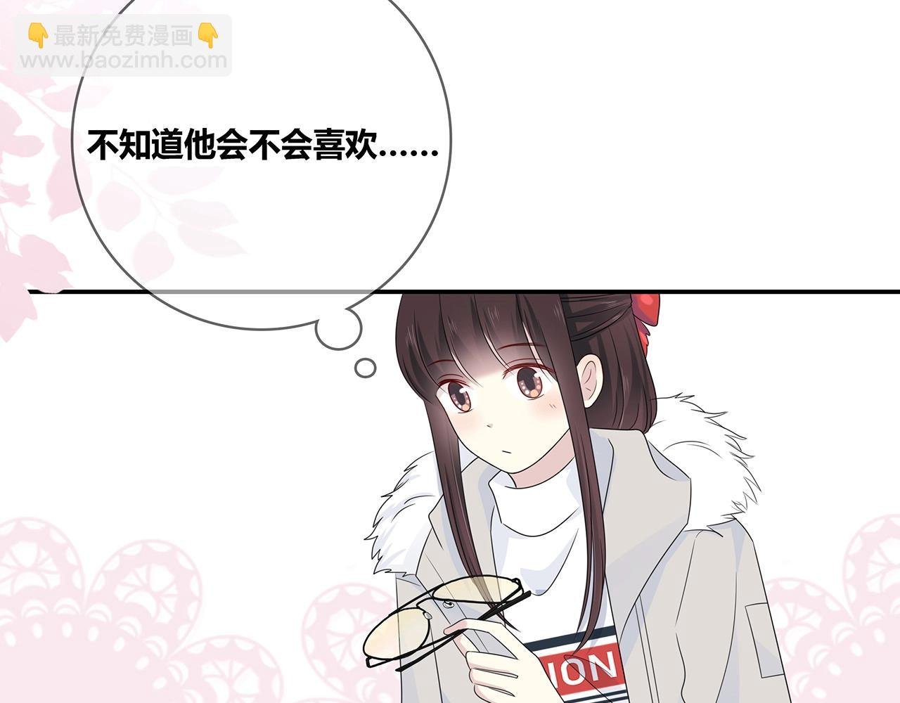 第126话 第一场雪