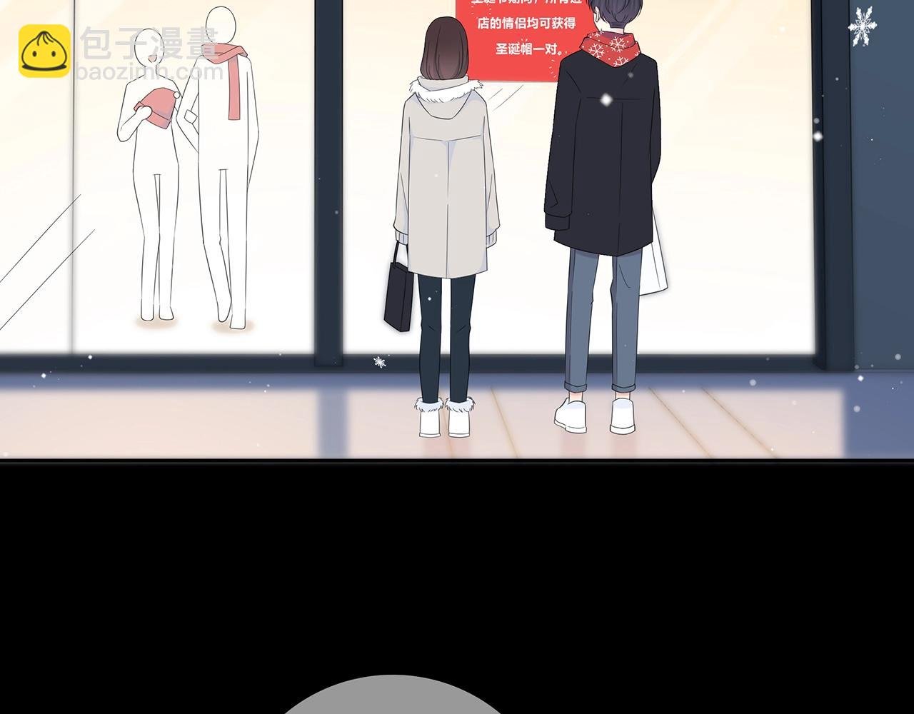 第127话 礼物