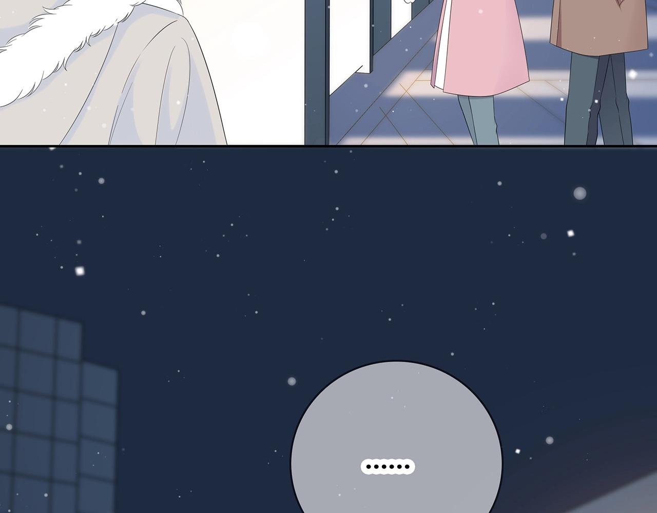第127话 礼物
