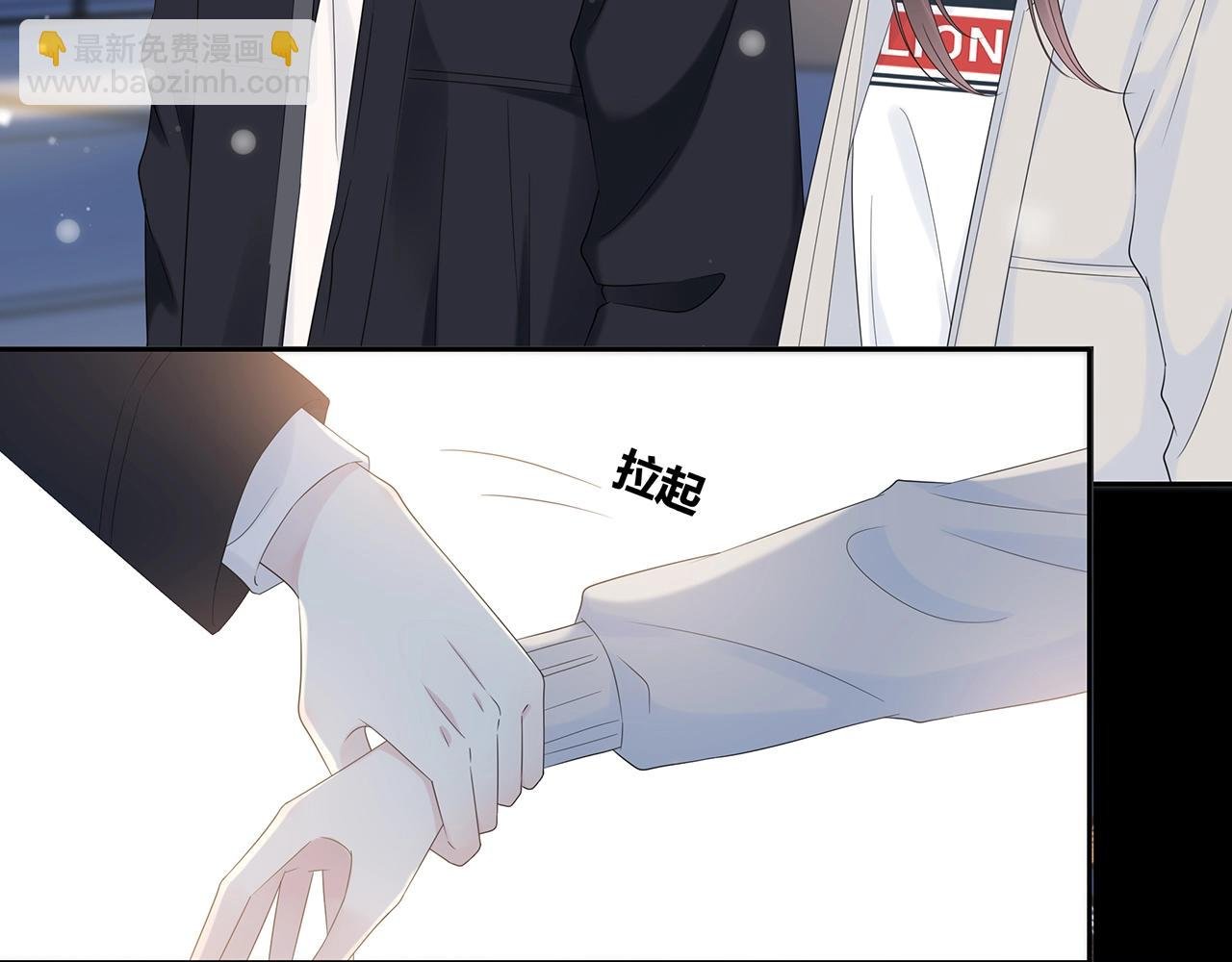 第127话 礼物