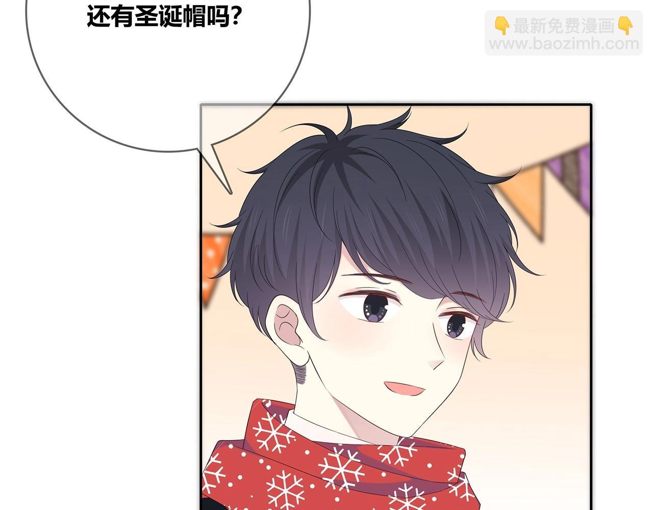第127话 礼物