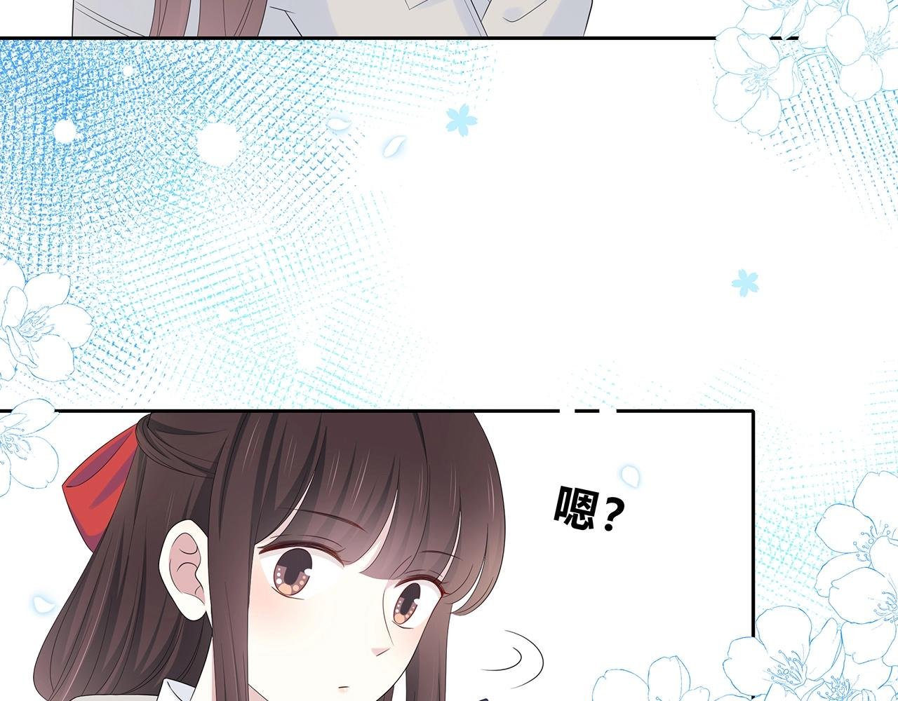 第127话 礼物