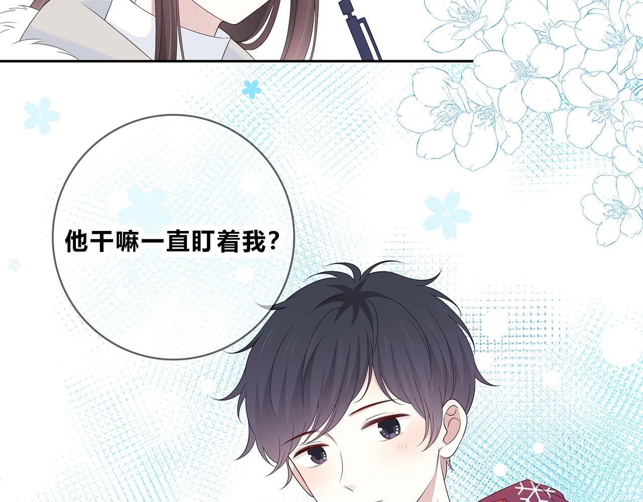 第127话 礼物