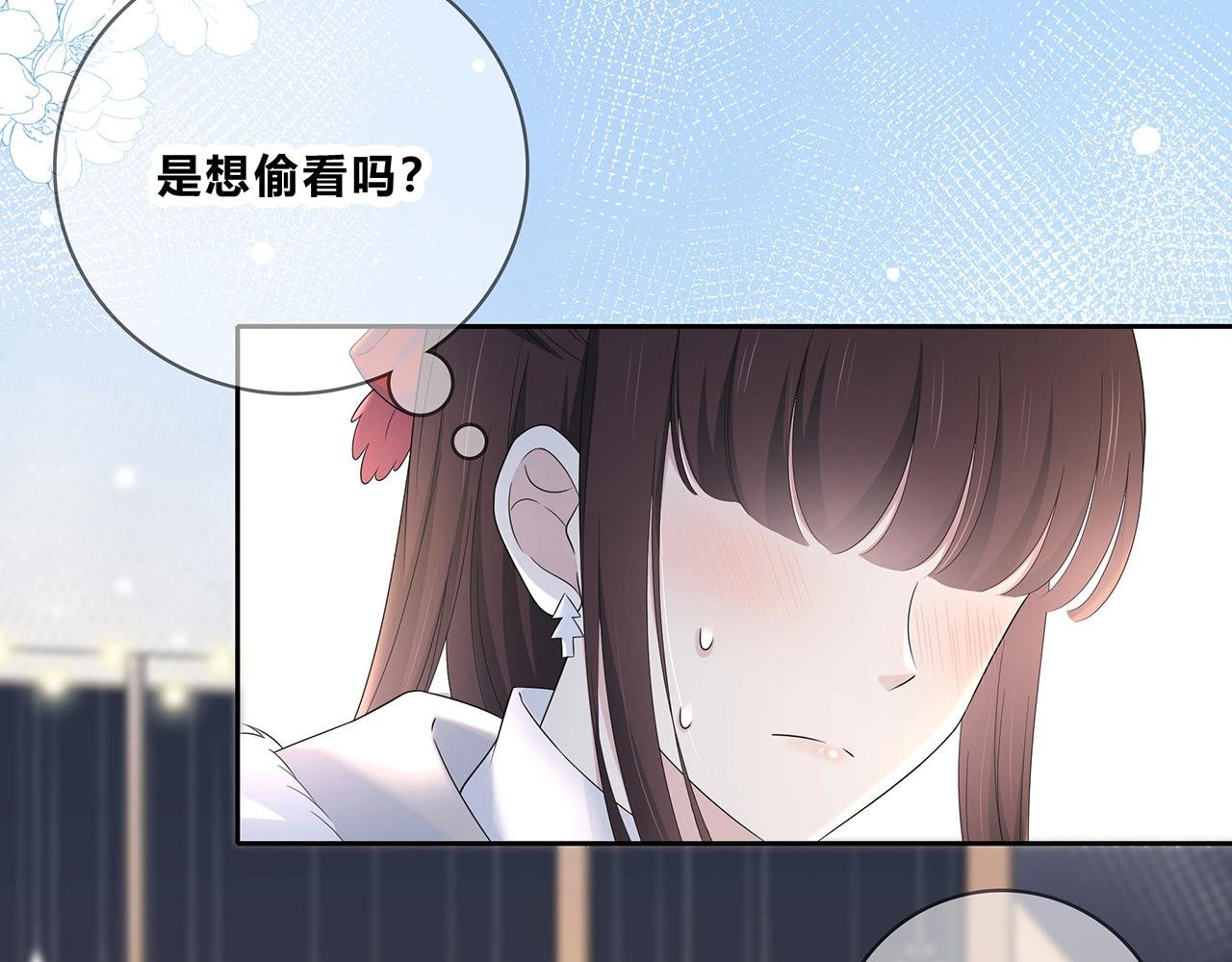 第127话 礼物