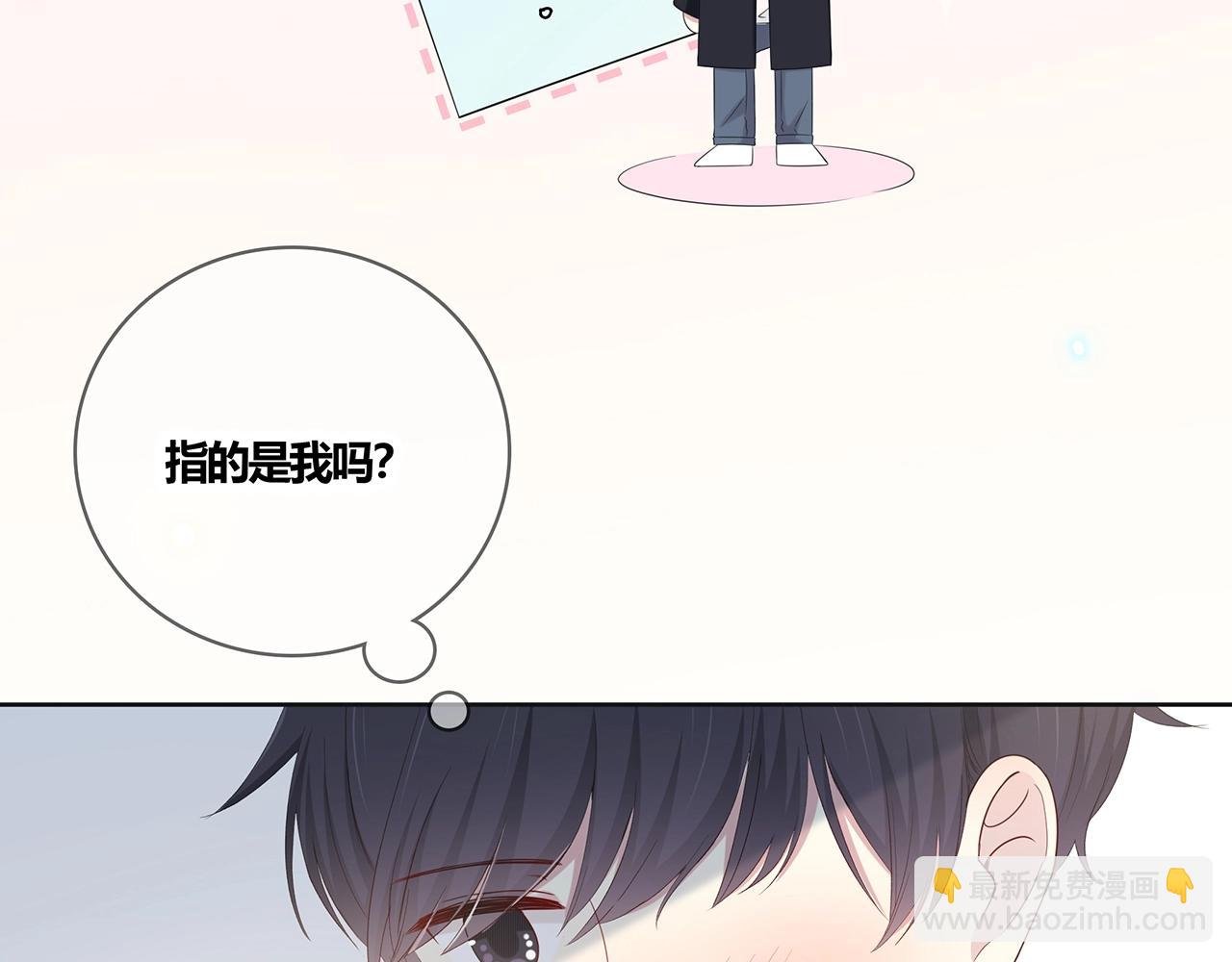 第127话 礼物