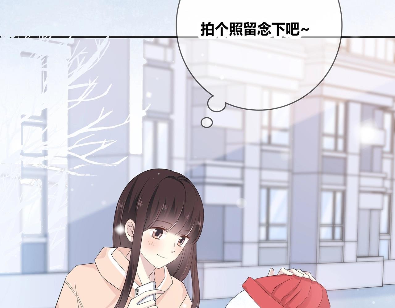 第128话 发烧