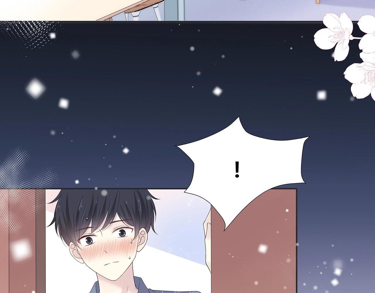 第128话 发烧