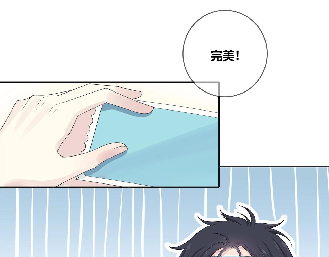 第128话 发烧