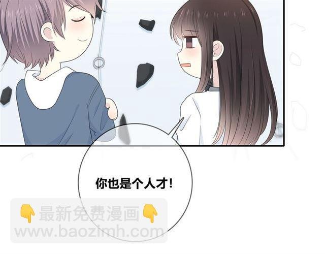 第115话 良苦用心