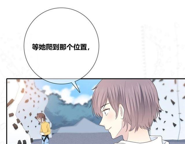 第115话 良苦用心