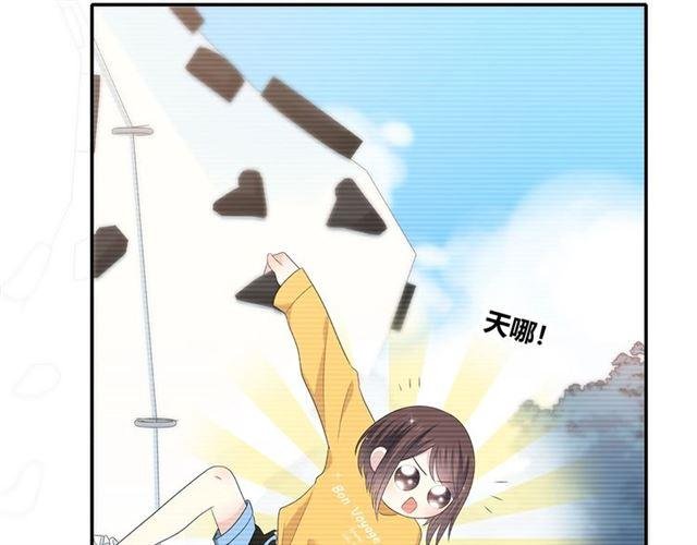 第115话 良苦用心