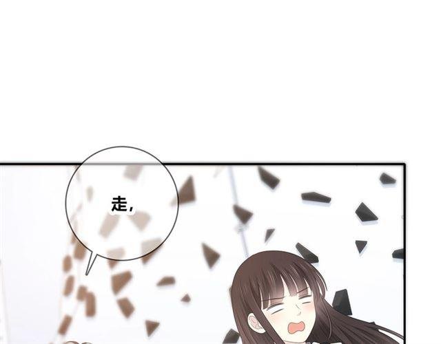 第115话 良苦用心