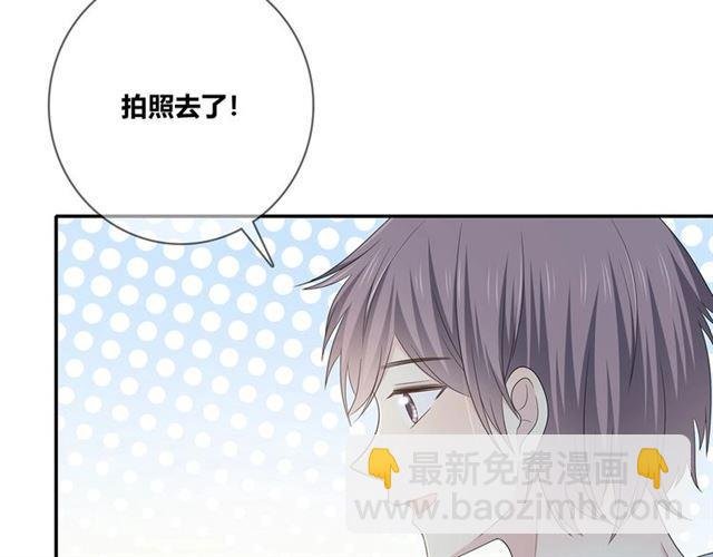 第115话 良苦用心