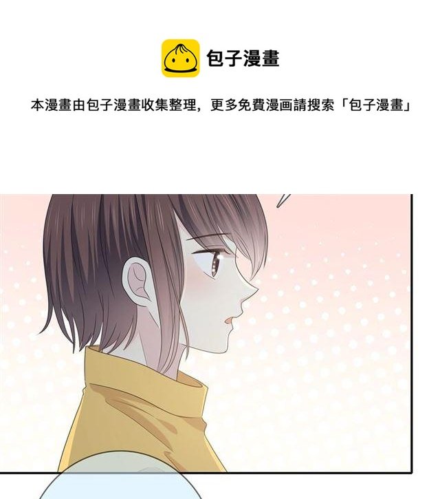 第115话 良苦用心