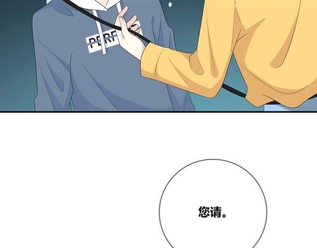 第115话 良苦用心