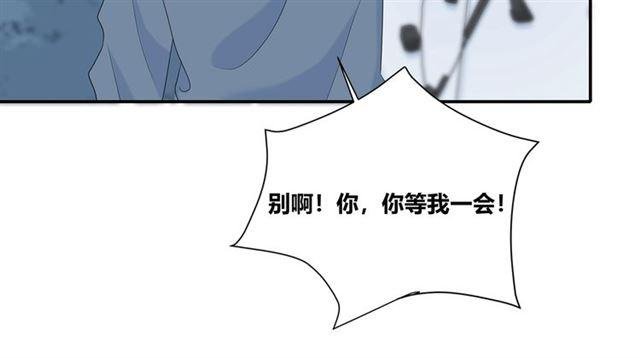 第115话 良苦用心