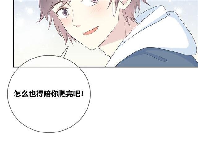 第115话 良苦用心
