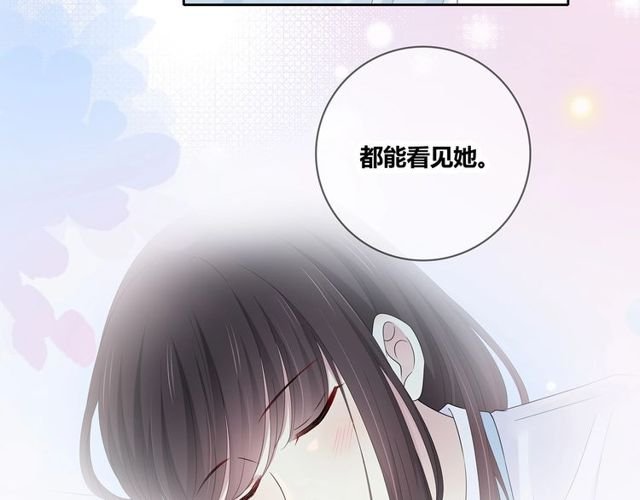 第129话 发烧