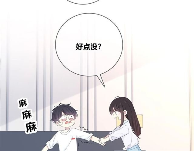 第129话 发烧