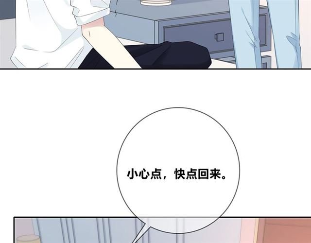 第129话 发烧