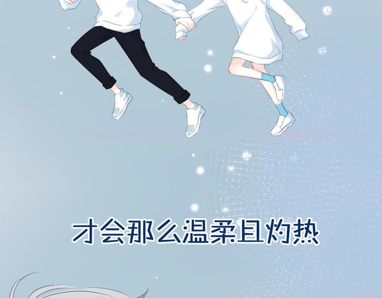 新作上线 逆光之绊
