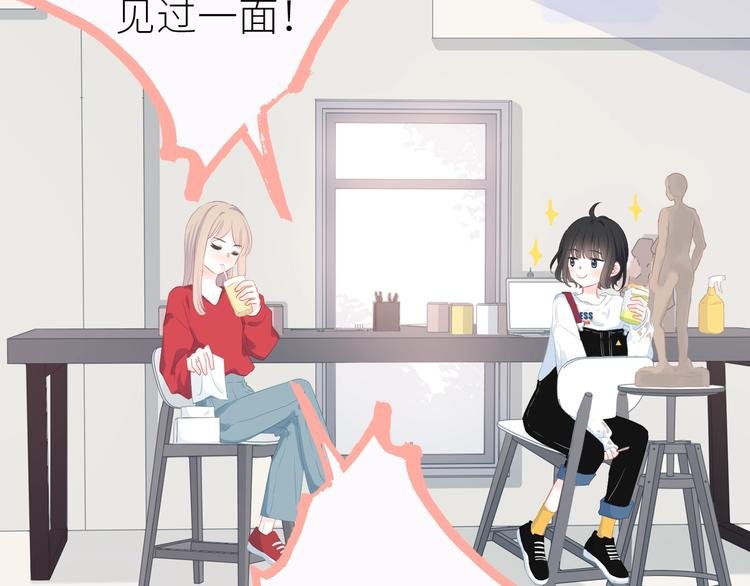新作上线 逆光之绊