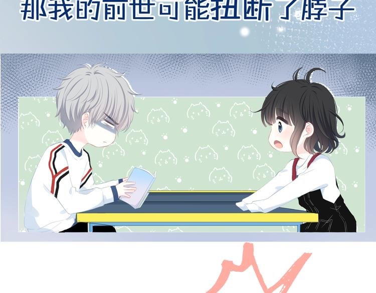新作上线 逆光之绊