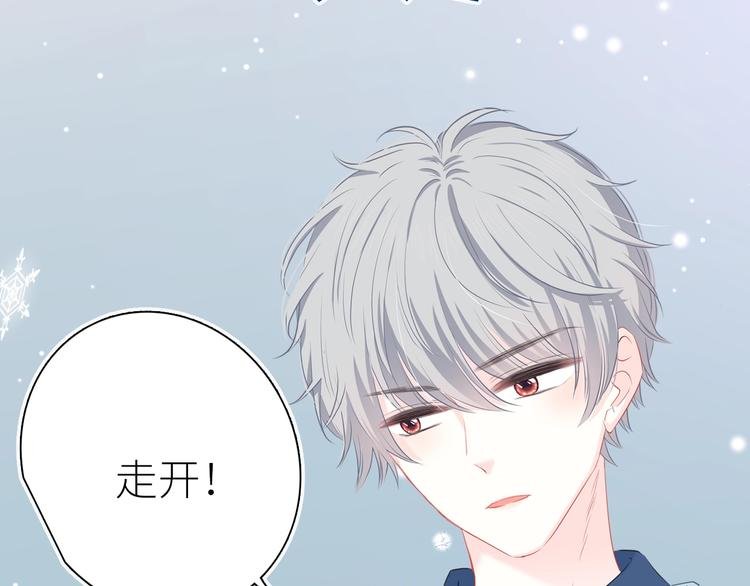新作上线 逆光之绊