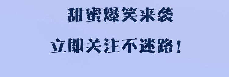 新作上线 逆光之绊